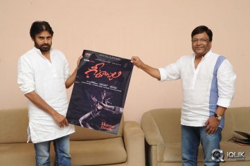 Pawan Kalyan Launches Geethanjali Movie Logo